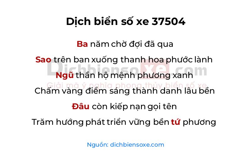 Dịch thơ biển số 37504