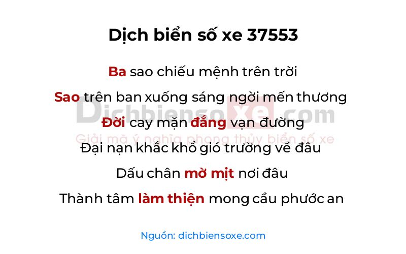 Dịch thơ biển số 37553