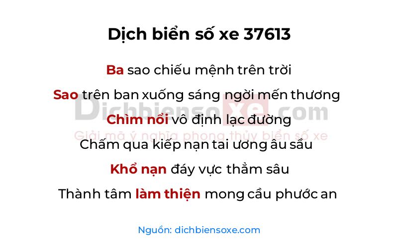 Dịch thơ biển số 37613