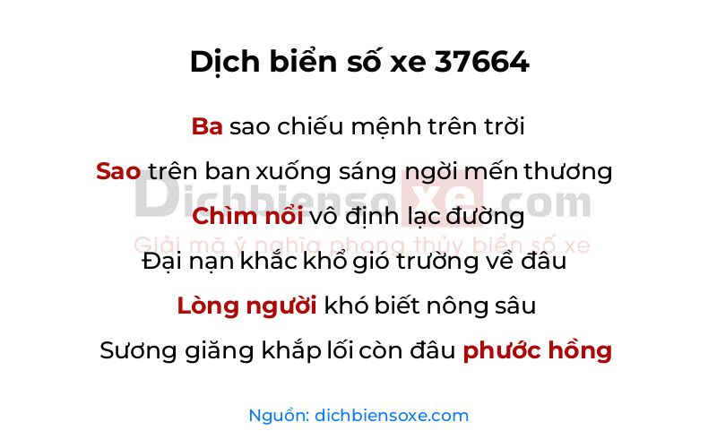 Dịch thơ biển số 37664