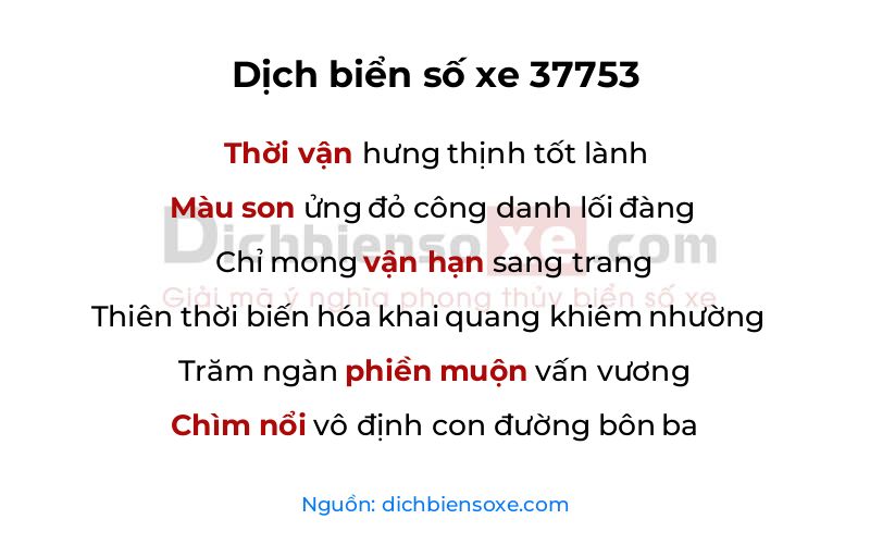 Dịch thơ biển số 37753