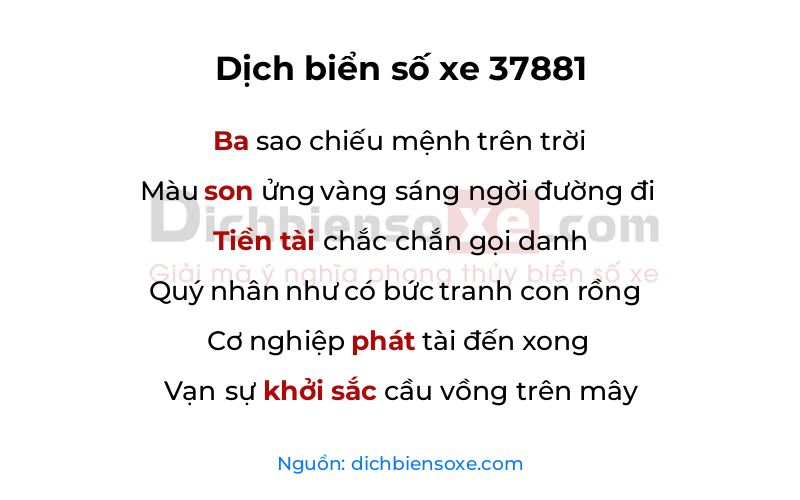 Dịch thơ biển số 37881