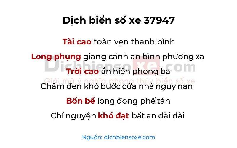 Dịch thơ biển số 37947