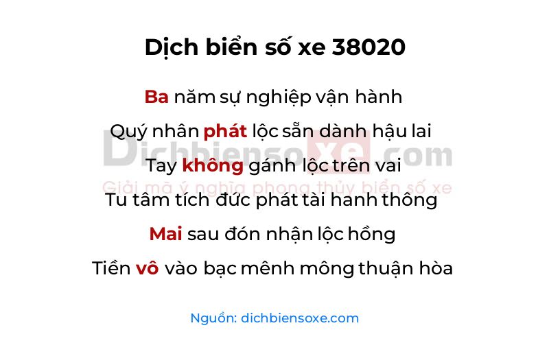 Dịch thơ biển số 38020