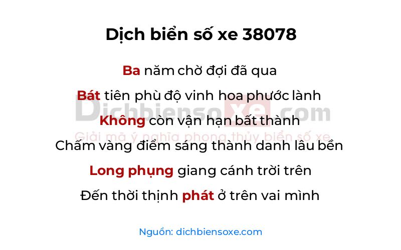 Dịch thơ biển số 38078