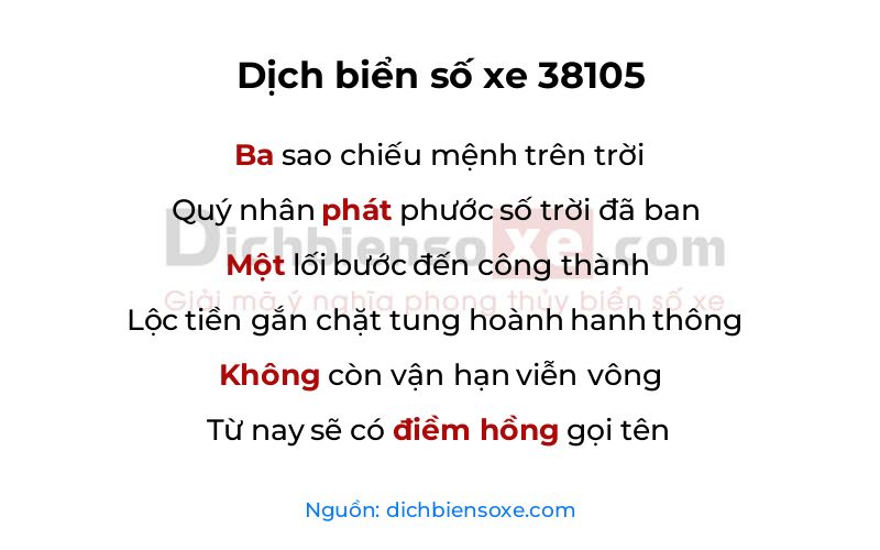 Dịch thơ biển số 38105