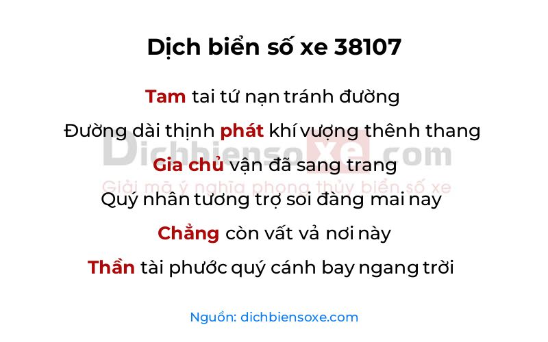 Dịch thơ biển số 38107