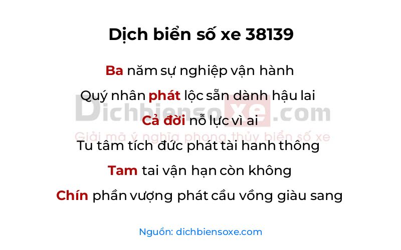 Dịch thơ biển số 38139