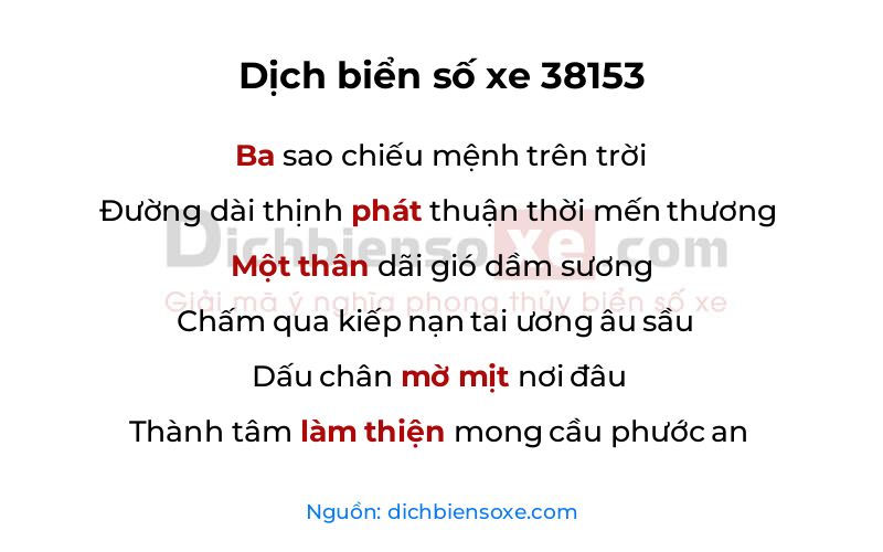 Dịch thơ biển số 38153