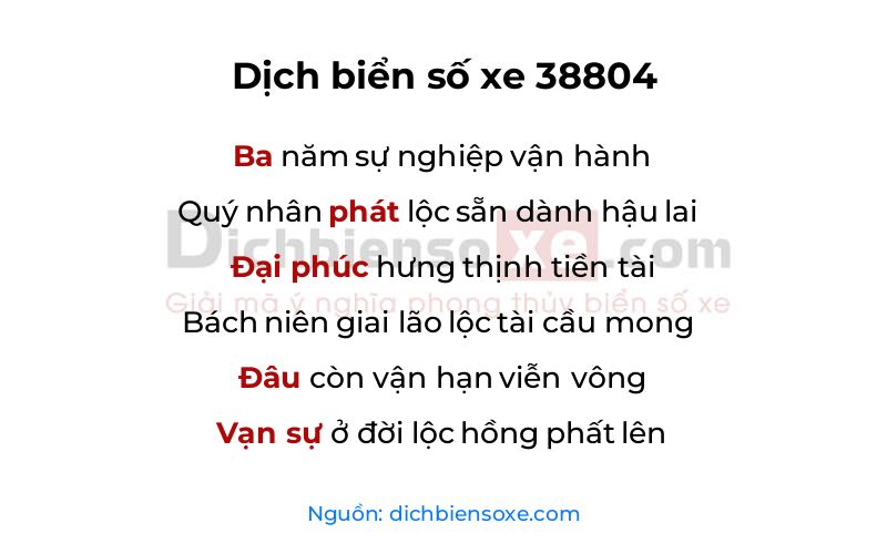 Dịch thơ biển số 38804