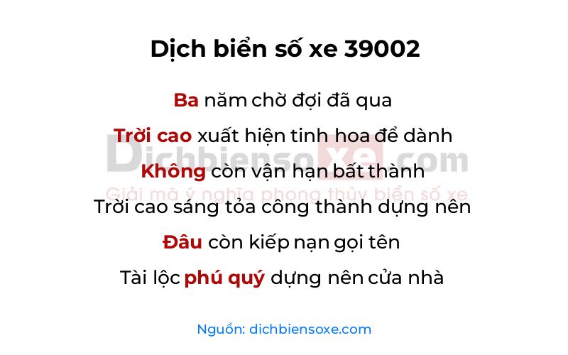 Dịch thơ biển số 39002