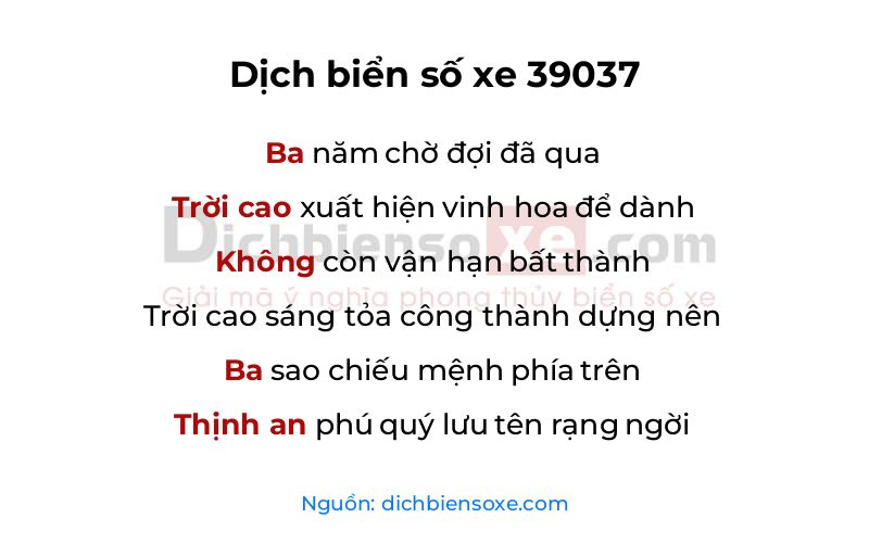 Dịch thơ biển số 39037