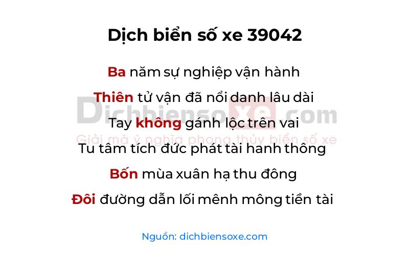 Dịch thơ biển số 39042