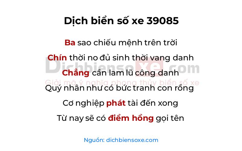 Dịch thơ biển số 39085