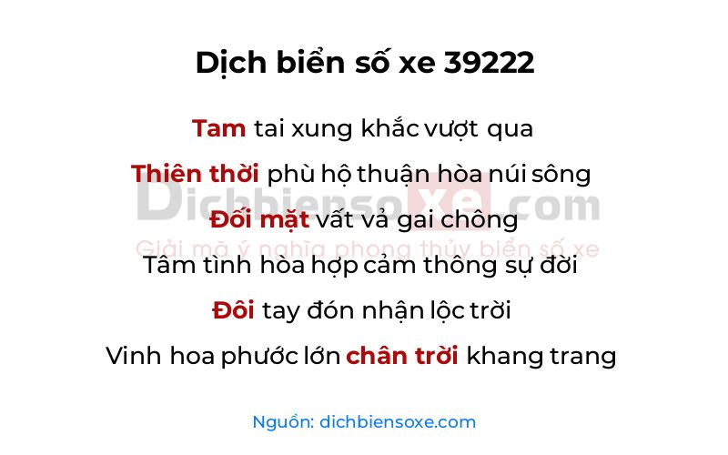 Dịch thơ biển số 39222
