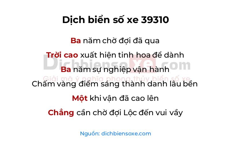 Dịch thơ biển số 39310
