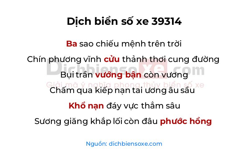Dịch thơ biển số 39314