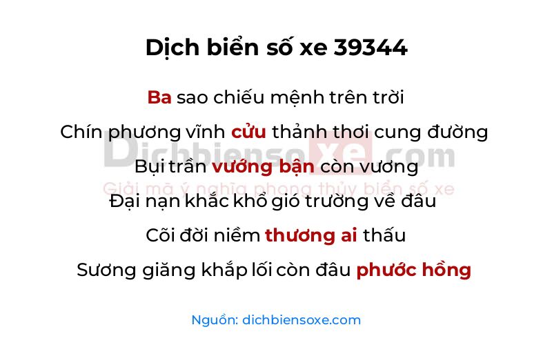 Dịch thơ biển số 39344