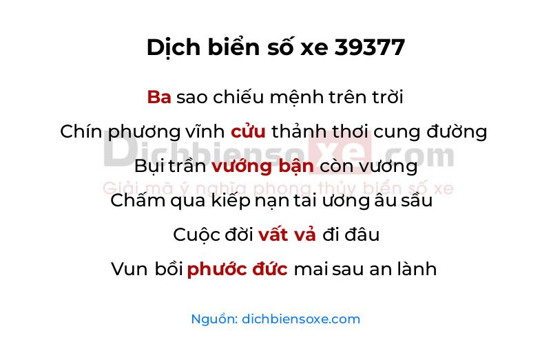 Dịch thơ biển số 39377