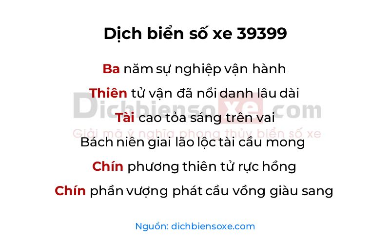 Dịch thơ biển số 39399