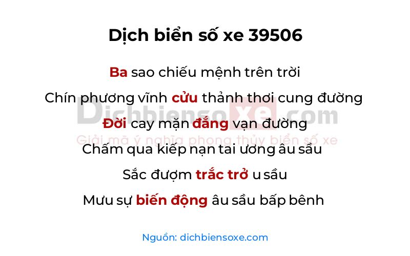 Dịch thơ biển số 39506