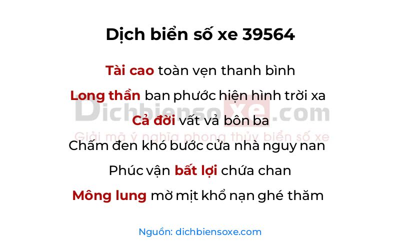 Dịch thơ biển số 39564