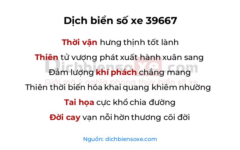 Dịch thơ biển số 39667