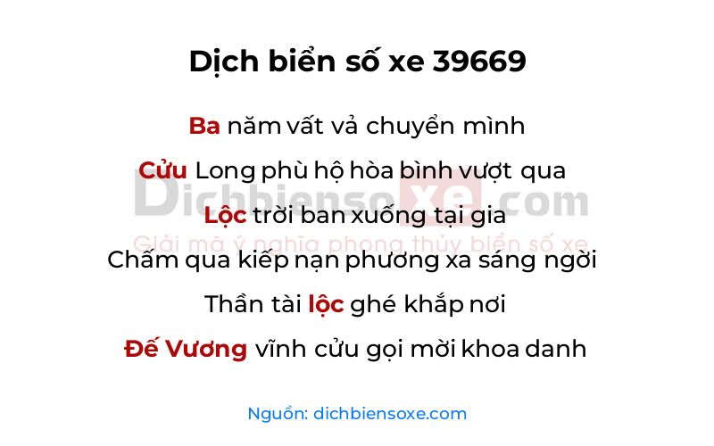 Dịch thơ biển số 39669