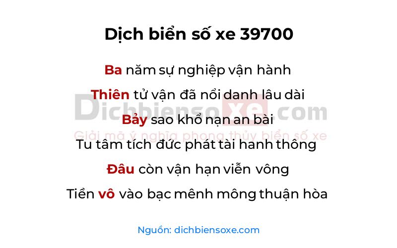 Dịch thơ biển số 39700