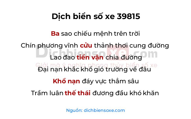 Dịch thơ biển số 39815