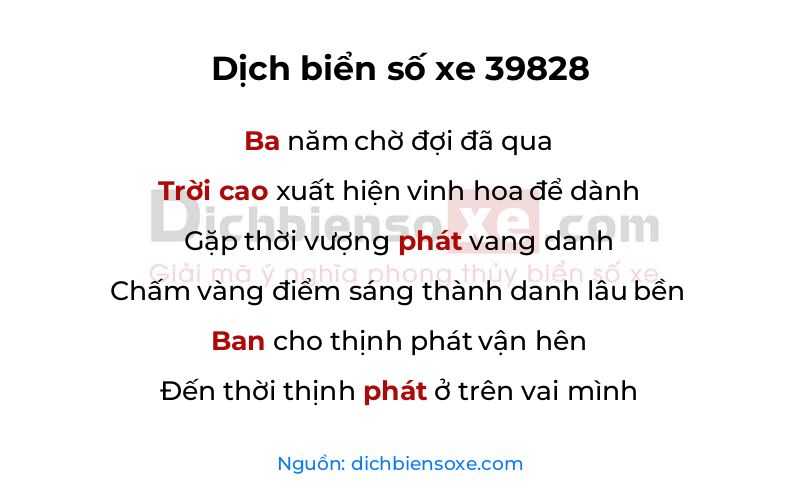 Dịch thơ biển số 39828