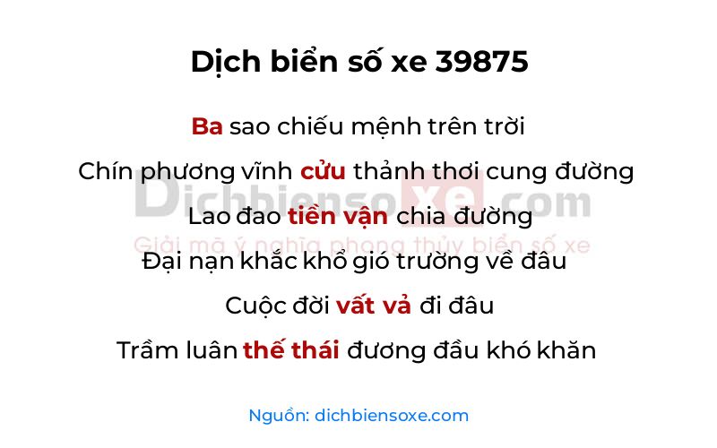 Dịch thơ biển số 39875