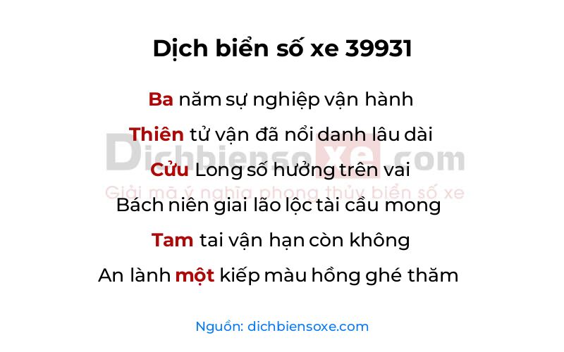 Dịch thơ biển số 39931