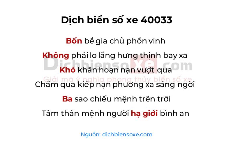Dịch thơ biển số 40033