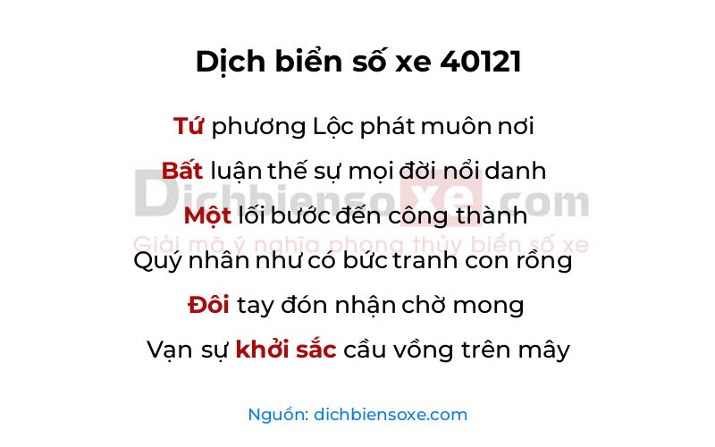 Dịch thơ biển số 40121