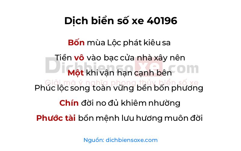 Dịch thơ biển số 40196