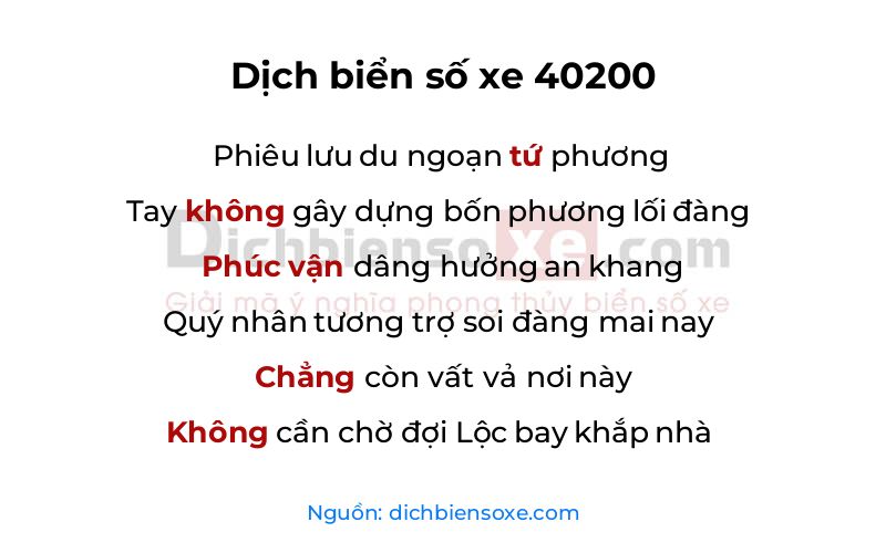 Dịch thơ biển số 40200