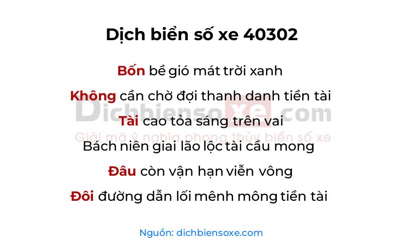 Dịch thơ biển số 40302