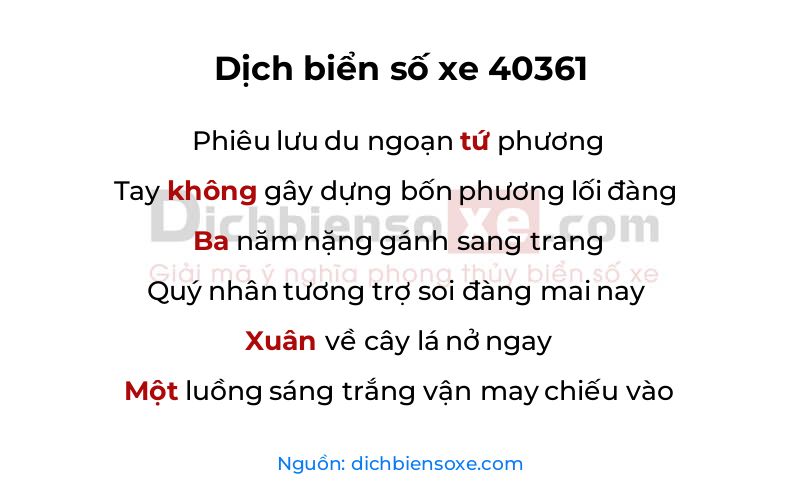 Dịch thơ biển số 40361