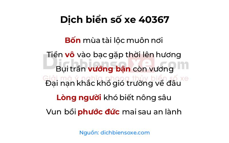 Dịch thơ biển số 40367