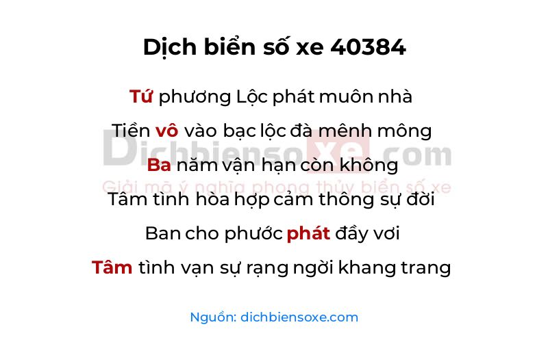 Dịch thơ biển số 40384