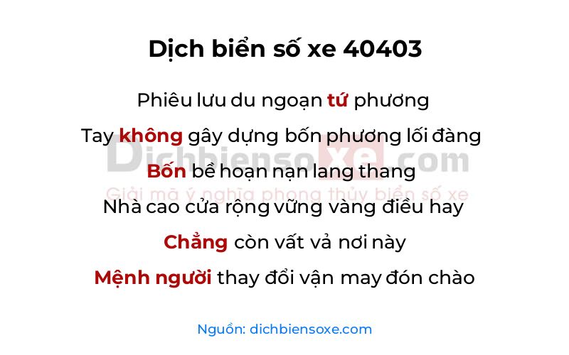 Dịch thơ biển số 40403
