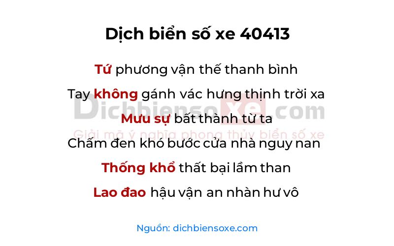 Dịch thơ biển số 40413