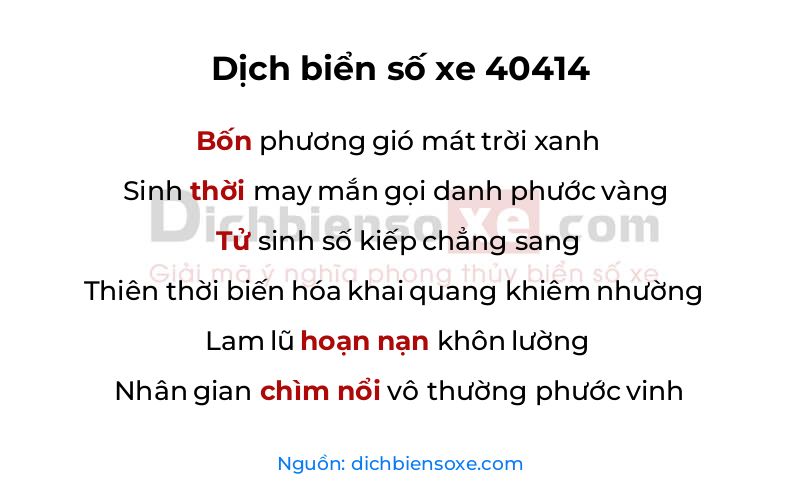 Dịch thơ biển số 40414