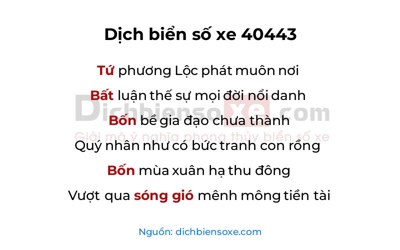Dịch thơ biển số 40443
