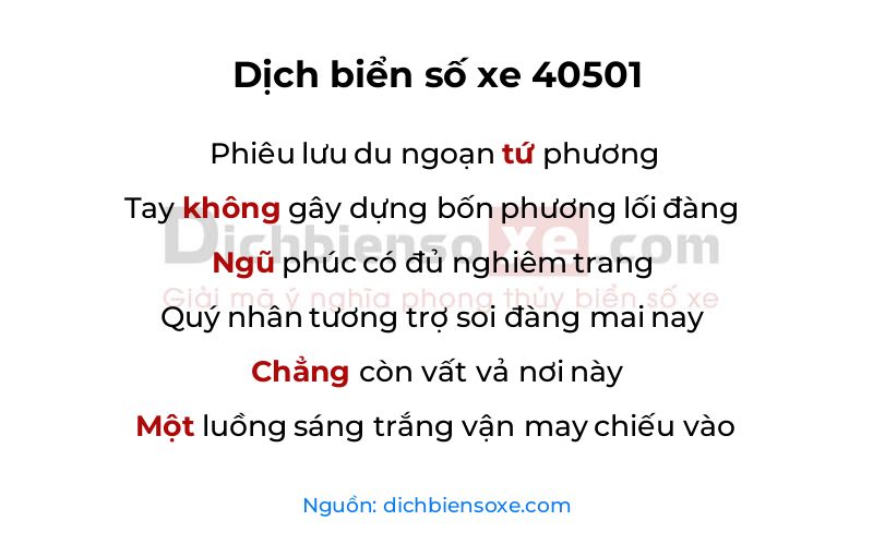 Dịch thơ biển số 40501