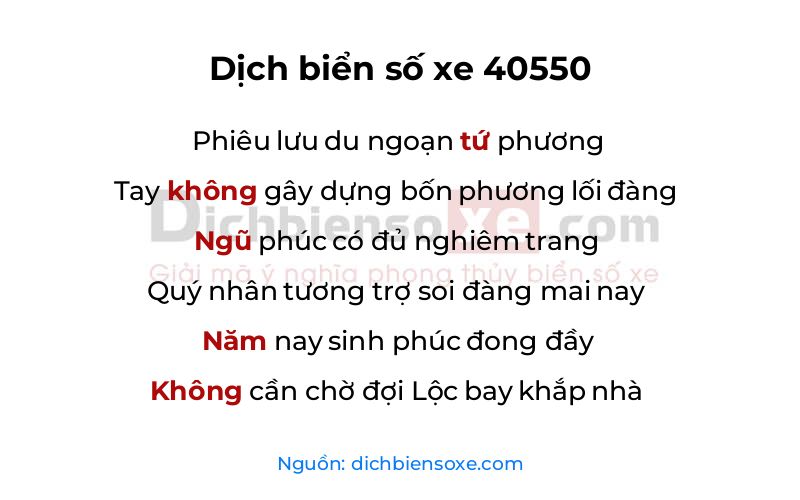 Dịch thơ biển số 40550
