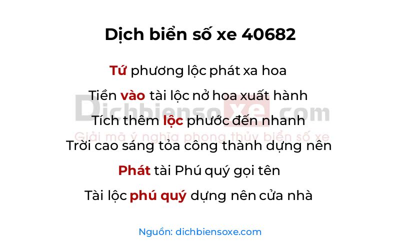 Dịch thơ biển số 40682