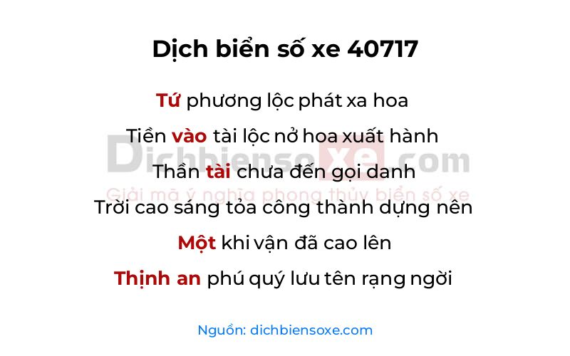 Dịch thơ biển số 40717