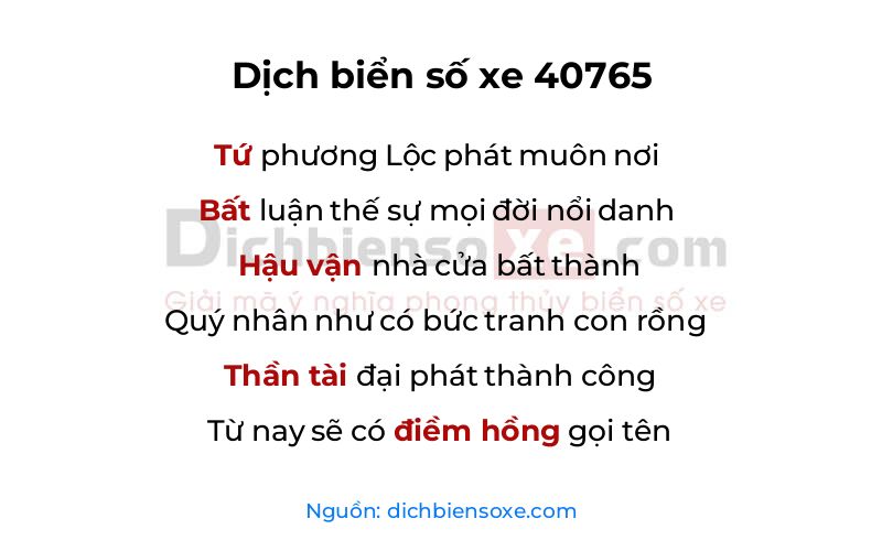 Dịch thơ biển số 40765